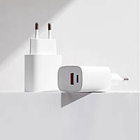 Мережевий адаптер 25Вт,Type-c DS