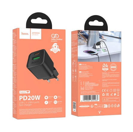 МЗП Hoco N65 Ingenious PD20W+QC3.0 charger(EU) Black, фото 2