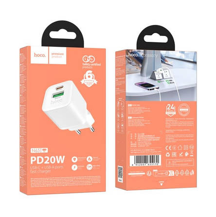 МЗП Hoco N65 Ingenious PD20W+QC3.0 charger(EU) White, фото 2