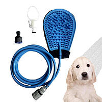 Щітка-душ для купання свійських тварин,зі шлангом DS