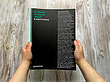50 звичок успішних людей в інфографіці ( 15286 ) DS, фото 8