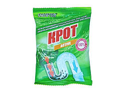 Засіб для прочищення каналізаційних труб Крот Актив 50г ТМ SNOWTER