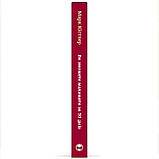 Ви зможете малювати за 30 днів/ Марк Кістлер ( 13068 ) DS, фото 3