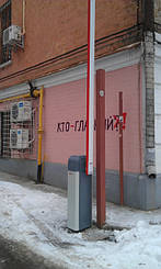 Шлагбаум AN-Motors ASB 6000 с длиной стрелы 4 метра 3