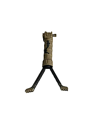 Ручка перенесення вогню з сошками Койот/Мультикам