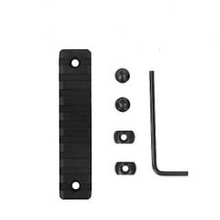 Планка Вівер/Пікатіні M-LOK 9 Слотів