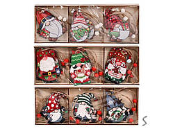 Фігурка-підвіска новорічна Wooden 9шт/уп R96376 ТМ STENSON