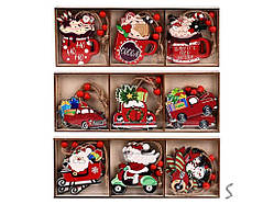 Фігурка-підвіска новорічна Wooden 9шт/уп R96374 ТМ STENSON