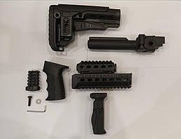 Обвіс тюнігу DLG для АК 47/ АК 74 /АКМ колір чорний