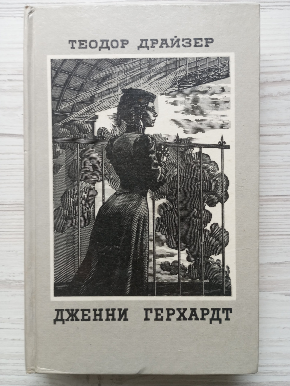 Product image preview