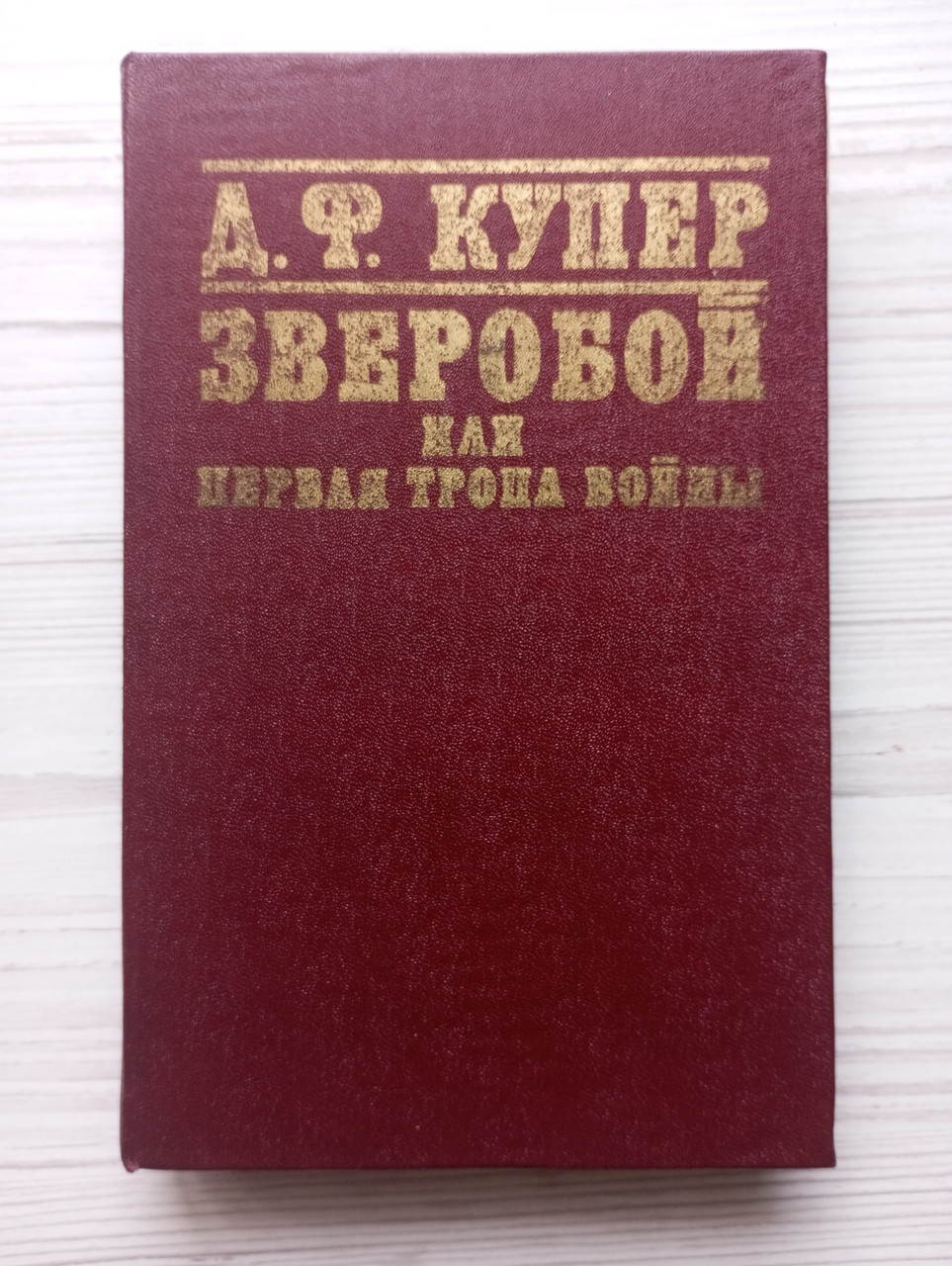 Product image preview