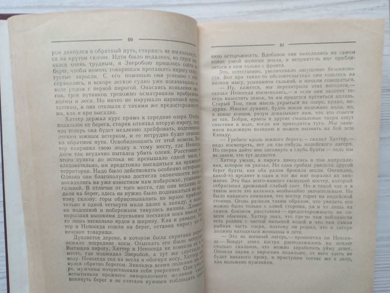 Product image preview