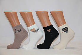 Жіночі шкарпетки з кашеміру з гумкою теніс НЛ 36-40 асорті з малюнком