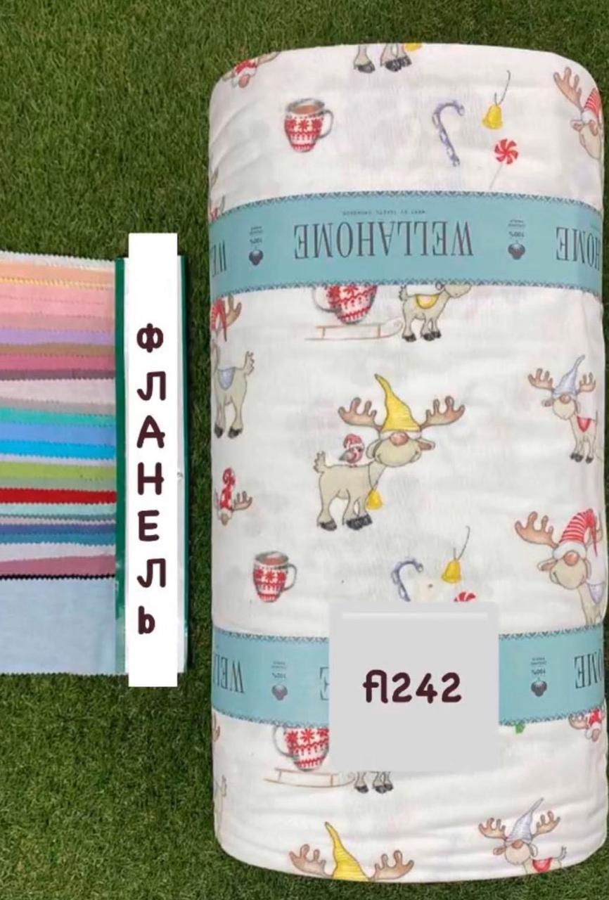 Тканина Фланель Байка Туреччина 240 см Щільність 160, фото 1