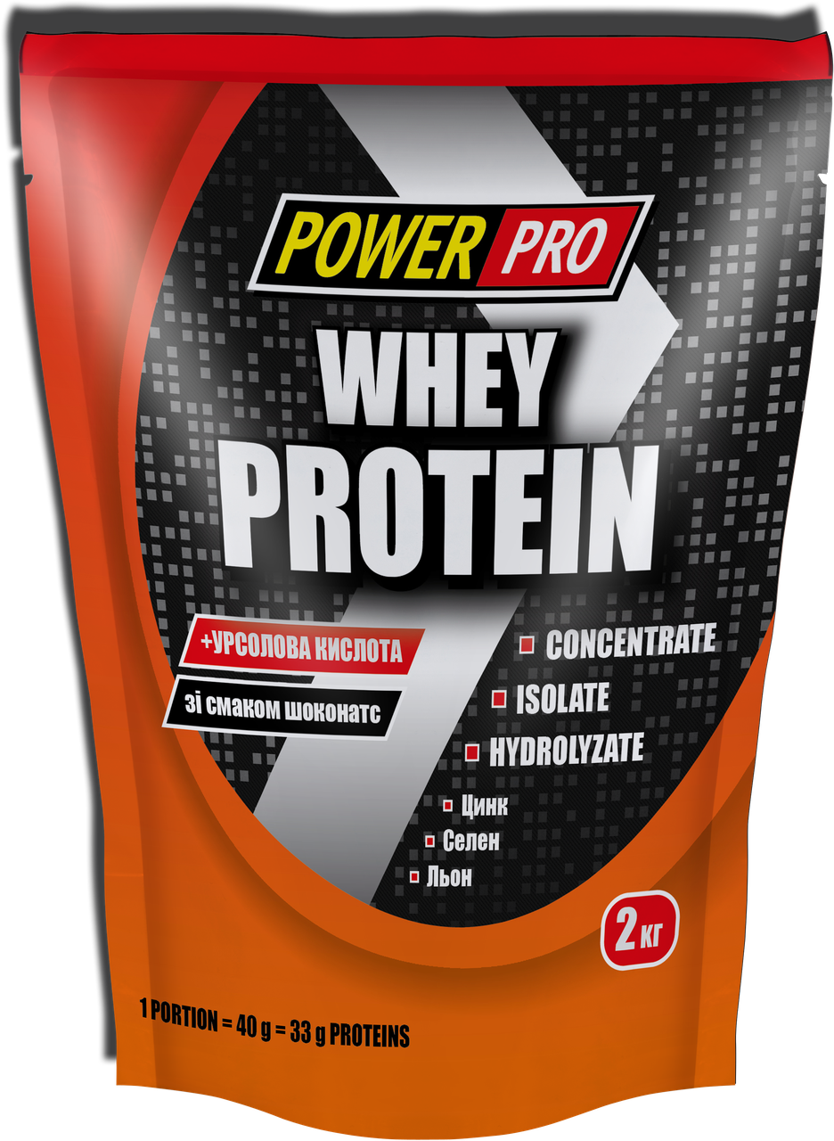 Сироватковий протеїн Power Pro — Whey Protein (2000 грамів)