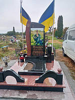 Готові комплекси