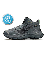 Reebok Zig Kinetica 2.5 Edge Grey Fur 41