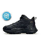 Reebok Zig Kinetica 2.5 Edge Black Grey Fur