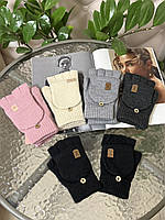 Рукавички з відкритими пальцями жіночі (мітенкі)