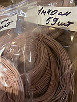 Провід  МГТФ - 0.12  відрізки по 1м