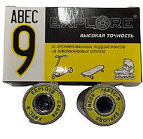 Комплект підшипників Explore ABEC-9 16 шт