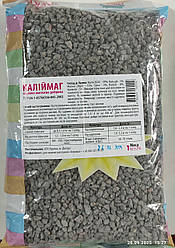 Добриво Каліймаг 1 кг