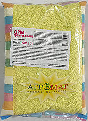 Добриво Сірка гранульована 1кг