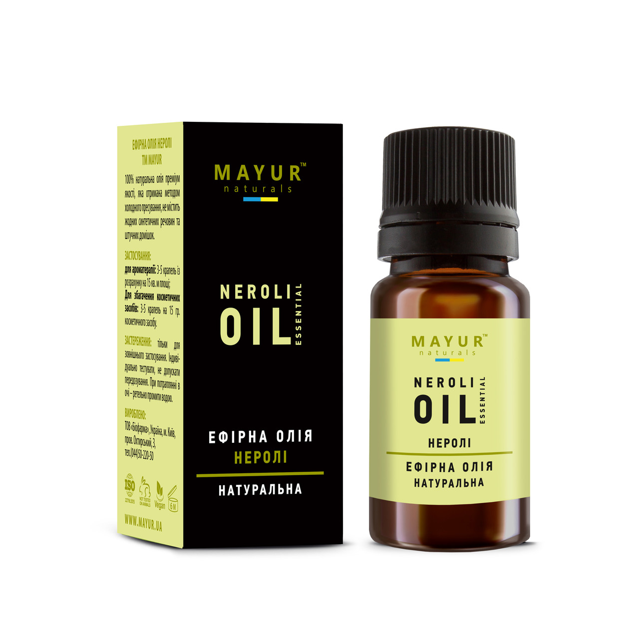 Ефірна олія "Неролі" ТМ Mayur 10 мл