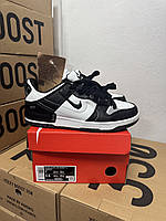 Nike SB Dunk Low Disrupt black