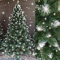 Снігова Королева 2.5 м з білими кінчиками ялинка штучна новорічна