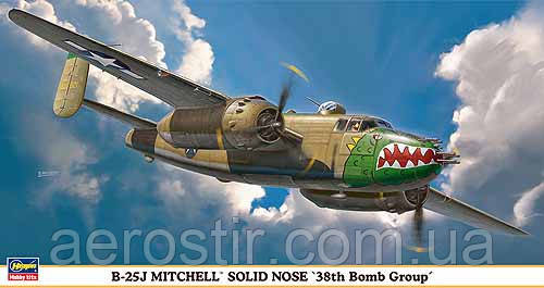 B-25J Mitchell 1/72 HASEGAWA 00923