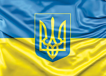 Прапор України, великий трезуб, розмір: 150х90 см, нейлон (полієстер)