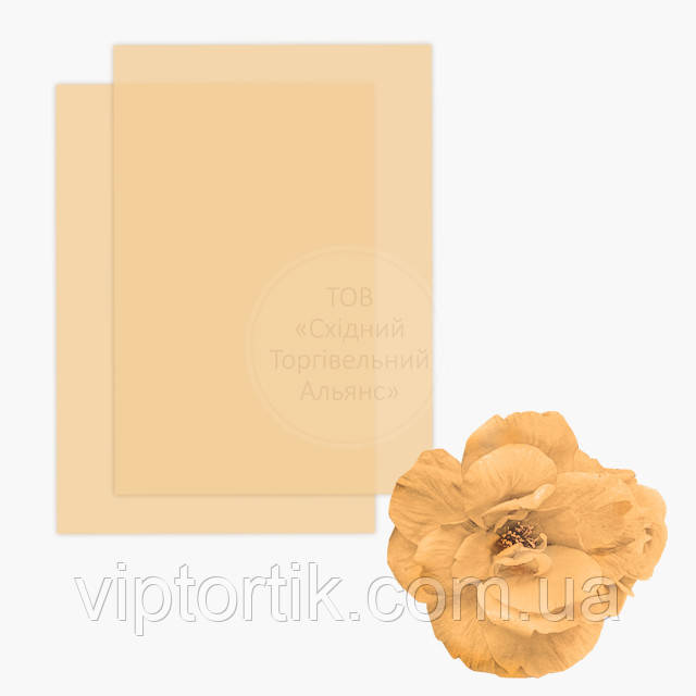 Вафельний папір ультратонкий А4 (для квітів) - Персиковий, фото 1