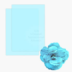 Вафельний папір ультратонкий А4 (для квітів) - Блакитна