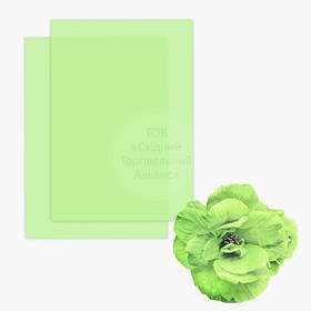 Вафельний папір ультратонкий А4 (для квітів) - Зелений