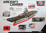 Конструктор XB-06020 корабель Військовий авіаносець 1379 деталей air carrier, фото 2