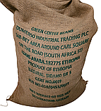 Кава в зернах зелена SIDAMO Gr5 100% Арабіка 60 кг, фото 3