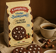 Печиво Campiello il Frollino del Buongiorno con Caccao E Nocciole 700 гр. Італія, фото 3
