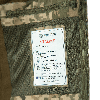 Жіноча тактична куртка Camotec Pani SoftShell Піксель, фото 8