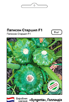 Патисон Старшип F1 10 н