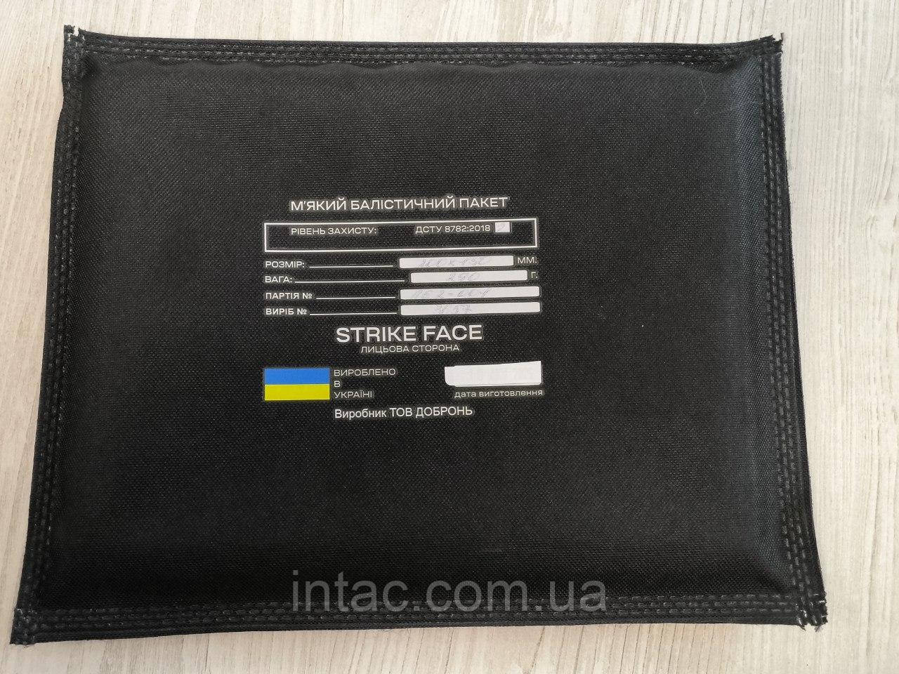 М'який балістичний пакет 2 клас 200х150 мм., фото 1