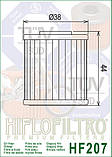 Фільтр оливи HIFLO HF207, фото 2