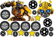 Вафельна картинка "Роботи" 8138