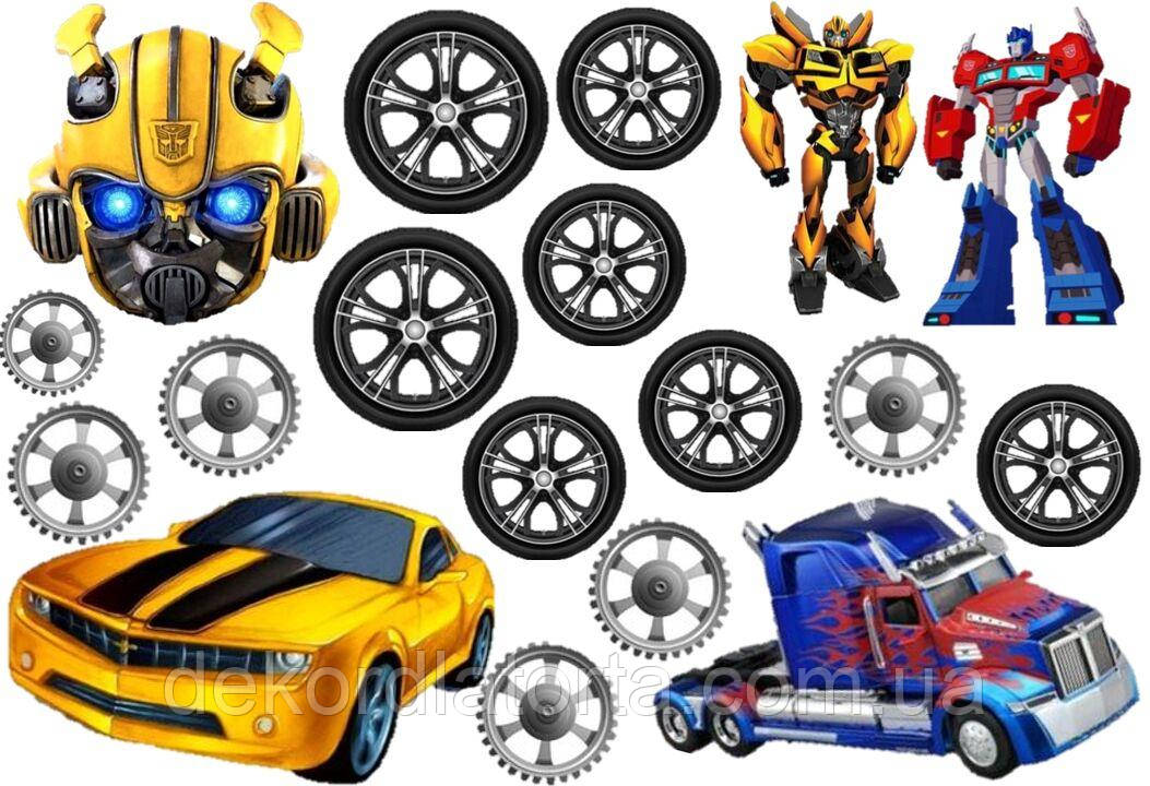 Вафельна картинка "Роботи" 8139