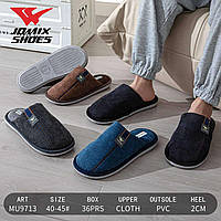 Чоловіче домашнє взуття асорті опт
