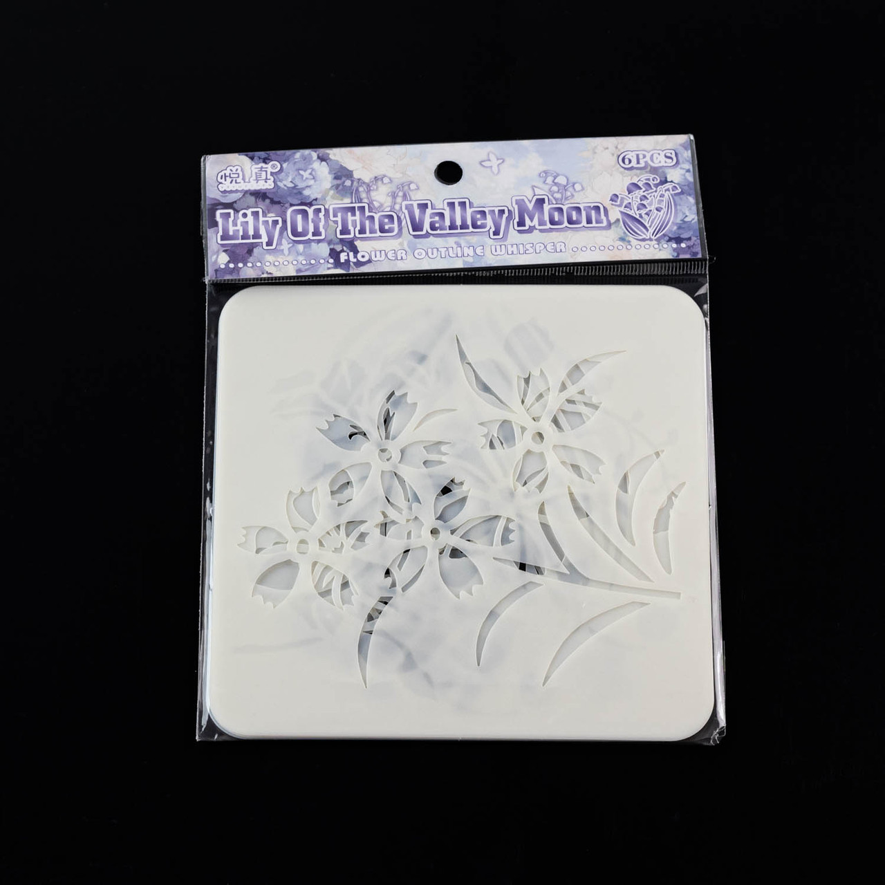 Набір трафаретів для скрапбукінгу Весняні квіти 6 шт TRF043, фото 1