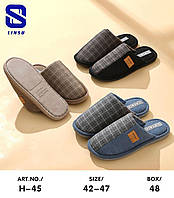 Чоловіче домашнє взуття асорті опт