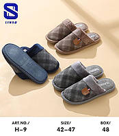 Чоловіче домашнє взуття асорті опт