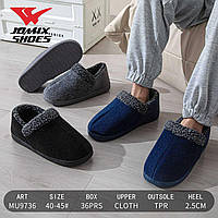 Чоловіче домашнє взуття асорті опт