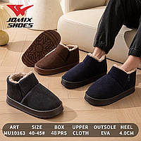 Чоловіче домашнє взуття асорті опт